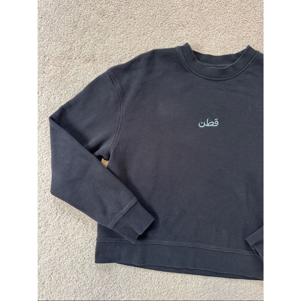 KOTN Embroidered Arabic "Cotton" Crew Neck Pullover Sweater Black SzM